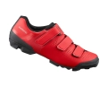 Chaussures VTT Homme XC1 Rouge - Image 1/3